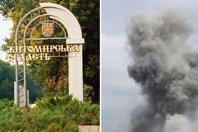 Оккупанты атаковали объект инфраструктуры на Житомирщине, вспыхнул пожар