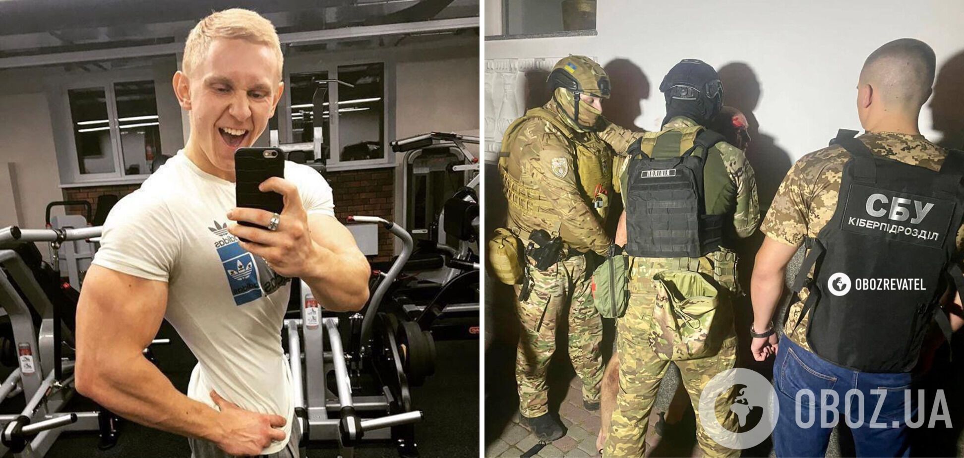 В Полтаве задержан фитнес-тренер, который оскорблял военных и устраивал провокации. Фото