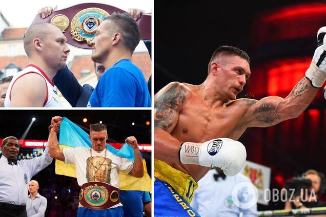 'Усик поскользнулся, а он его начал бить': поединок в Польше, который принес украинскому боксеру исторический титул