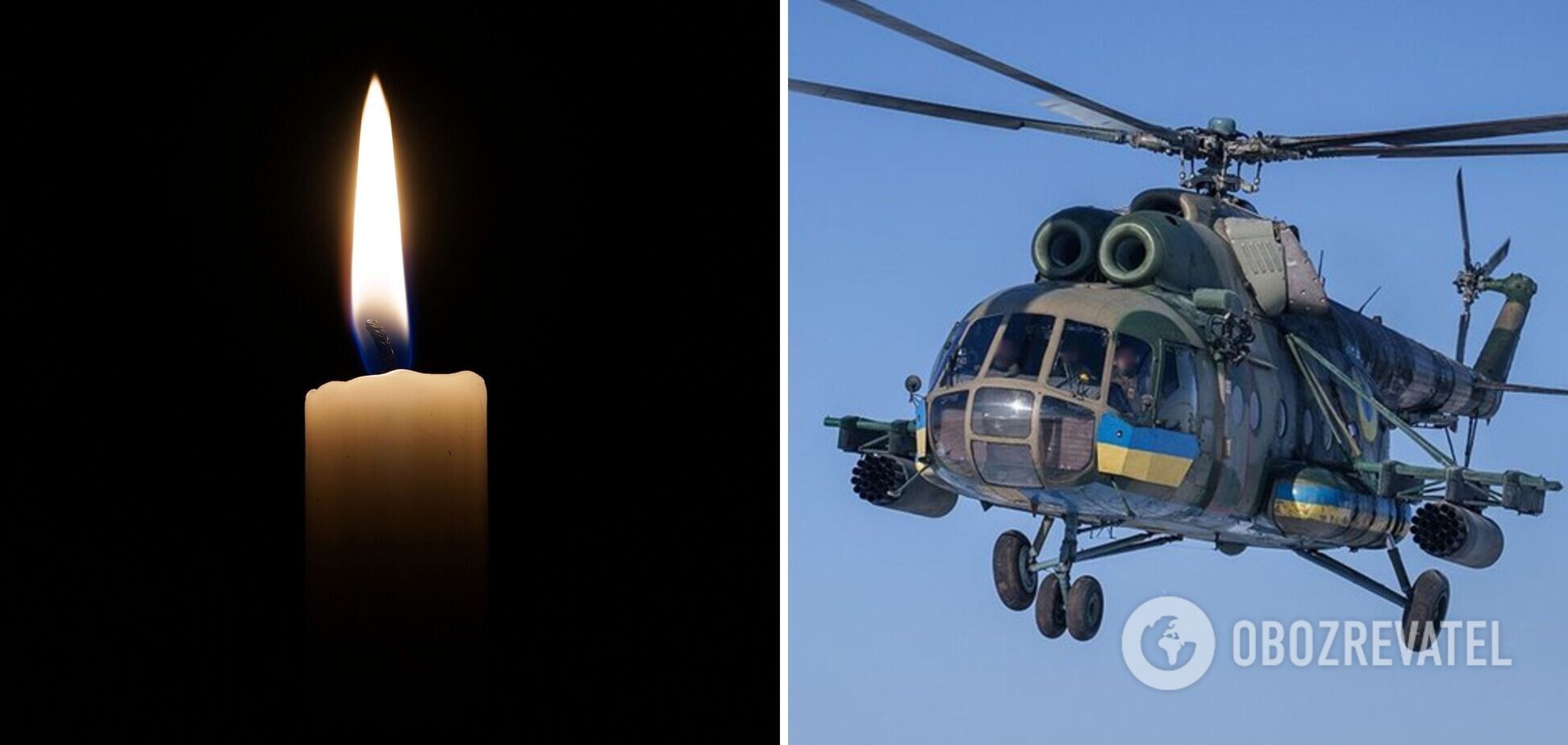 Под Бахмутом разбились два вертолета ВСУ, погибли шесть пилотов: продолжается расследование