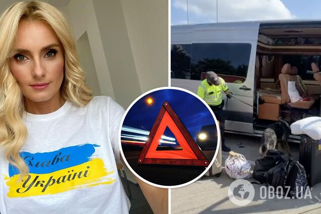 Ірина Федишин дивом не потрапила в серйозну ДТП, перед цим співачку в Чехії затримала поліція. Фото