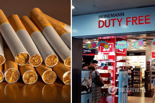 Сигареты в Duty Free решили запретить