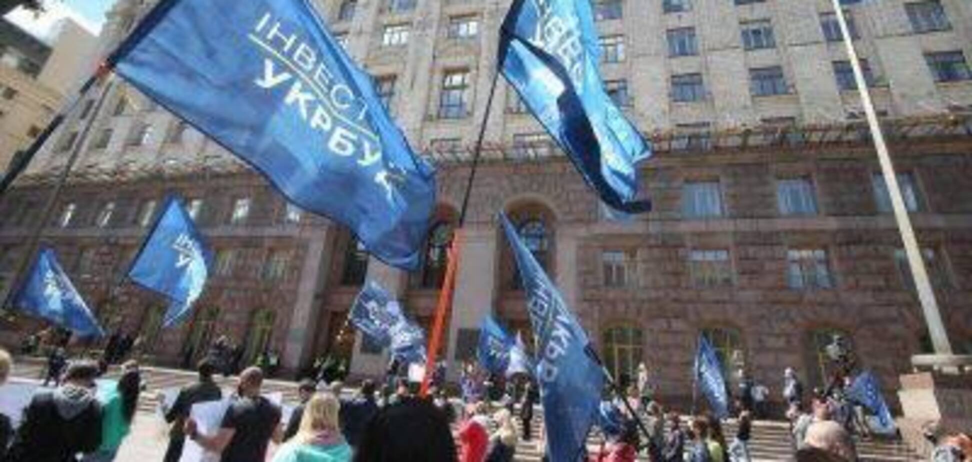 ФК 'Житло-Капітал' лишает инвесторов 'Укрбуда' права на квартиры, – Микитась