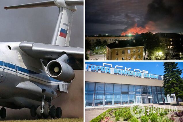 Псков под дроновой атакой