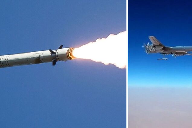 Ракеты страны-агрессора