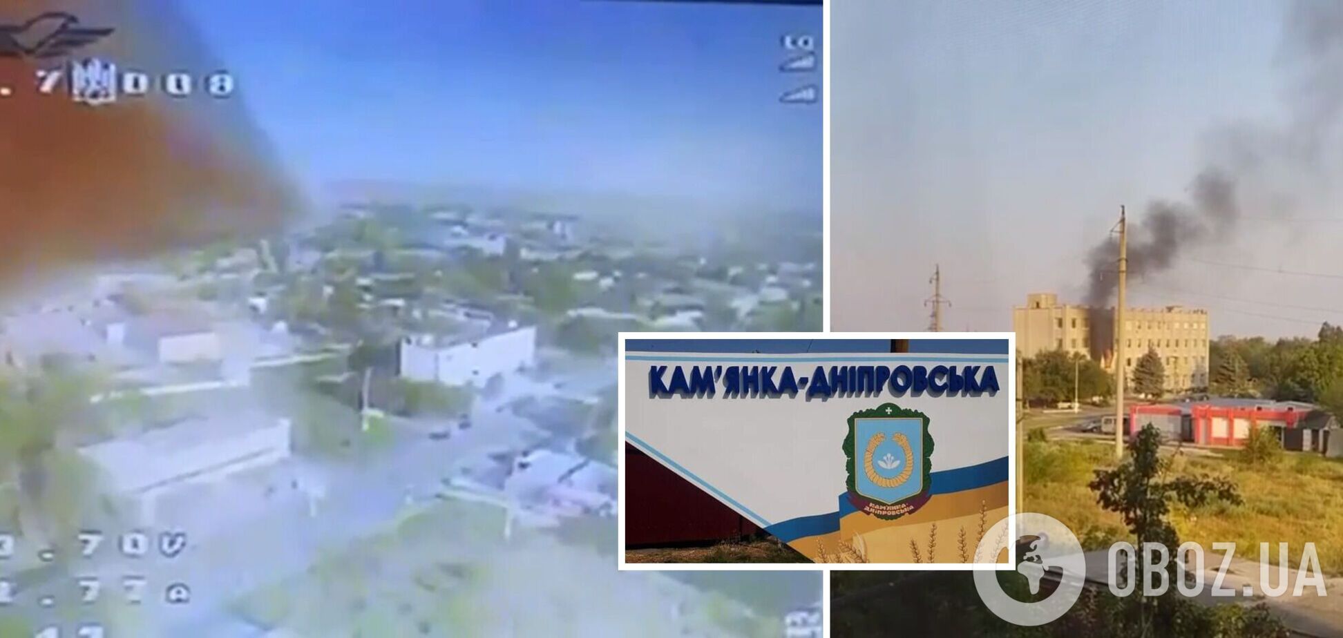 СБУ устроила бавовну российским военным и помощникам врага