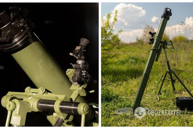 'Украинская бронетехника' полностью восстановила производство минометов разных калибров: сотни единиц уже поставлены ВСУ. Фото