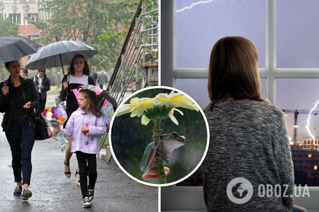 На 1 вересня в Україні оголошено жовтий рівень небезпеки: де зіпсується погода