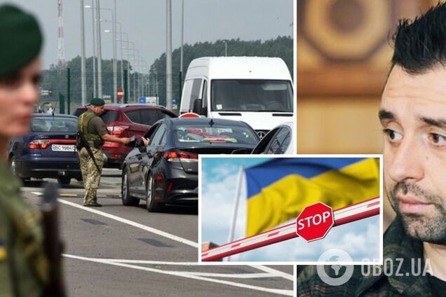 Україна може подати запити на екстрадицію чоловіків, які виїхали за фальшивими довідками, – Арахамія