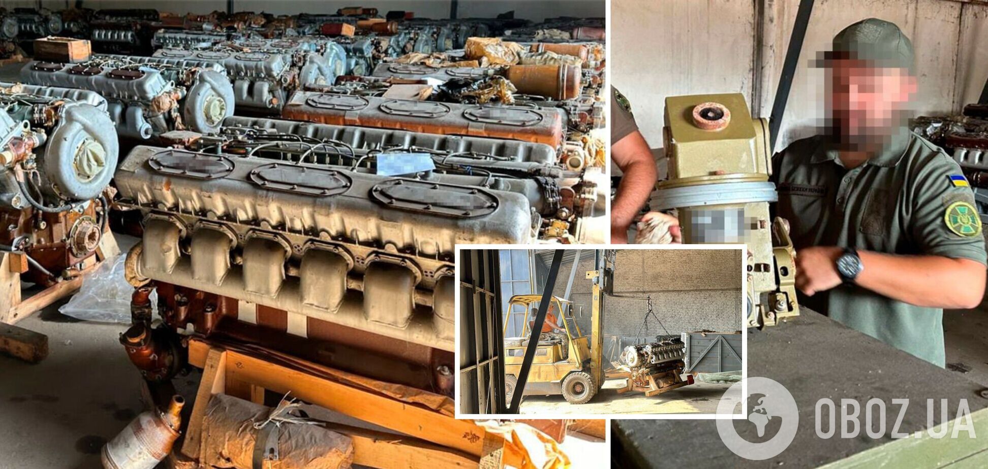 Агрегаты были изъяты и переданы на нужды ВСУ
