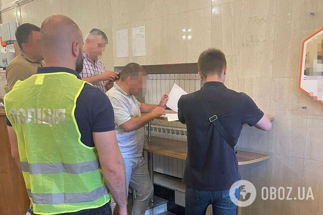 Злоумышленнику сообщили о подозрении