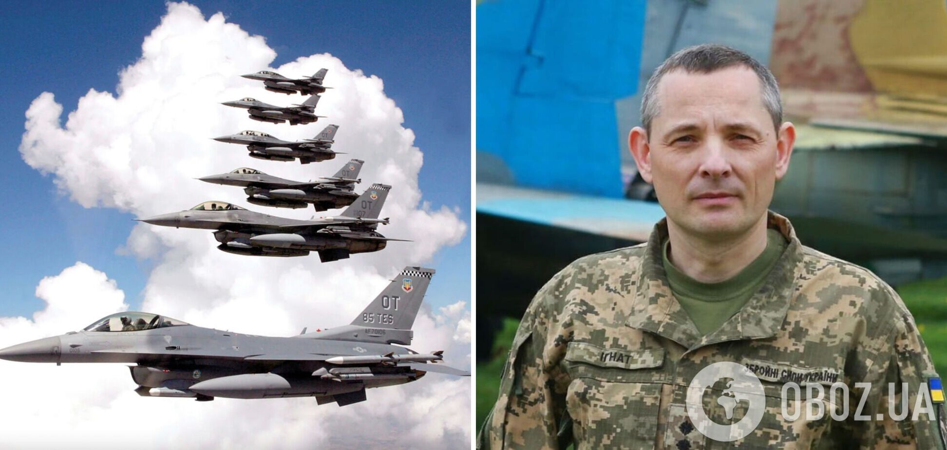 Советские самолеты останутся: Игнат рассказал о концепции развития Воздушных сил ВСУ
