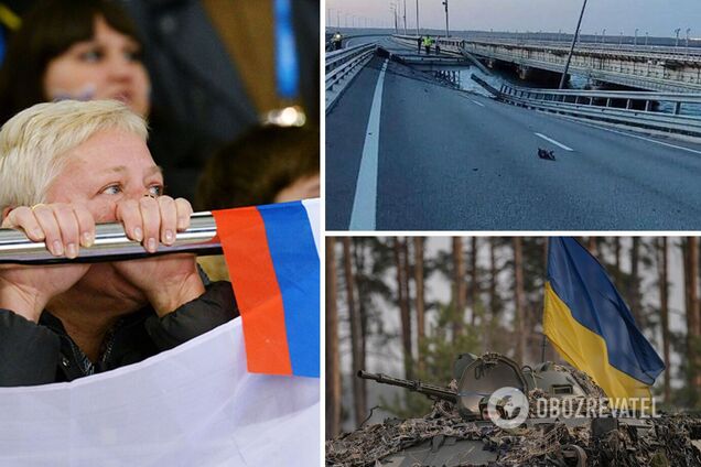 'Они все бомбят Крымский мост': граждане РФ обеспокоены успехами украинской армии. Перехват