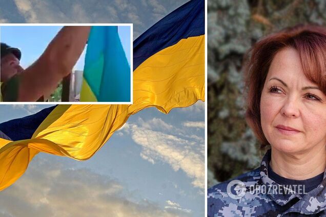 'Особый посыл для украинцев': Гуменюк раскрыла замысел с поднятием флага на левом берегу Херсонщины