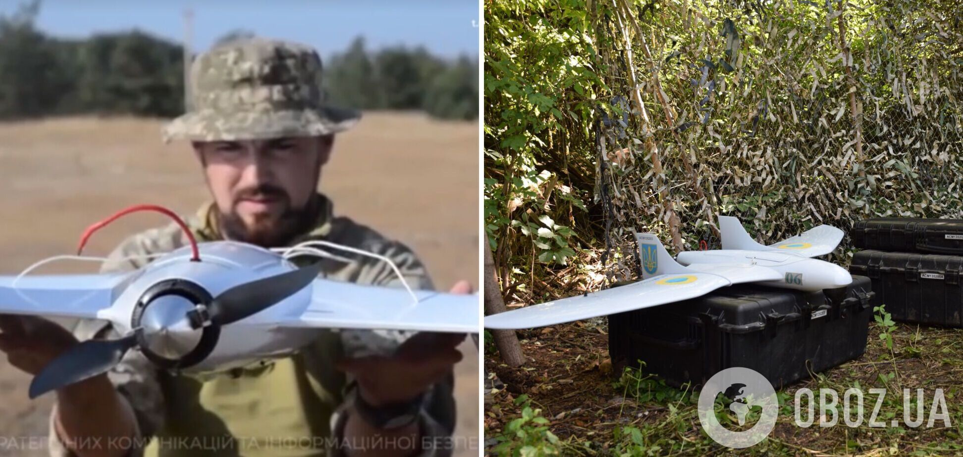 'Все бачить і коригує': в ЗСУ показали роботу вітчизняного безпілотника 'Фурія'. Відео