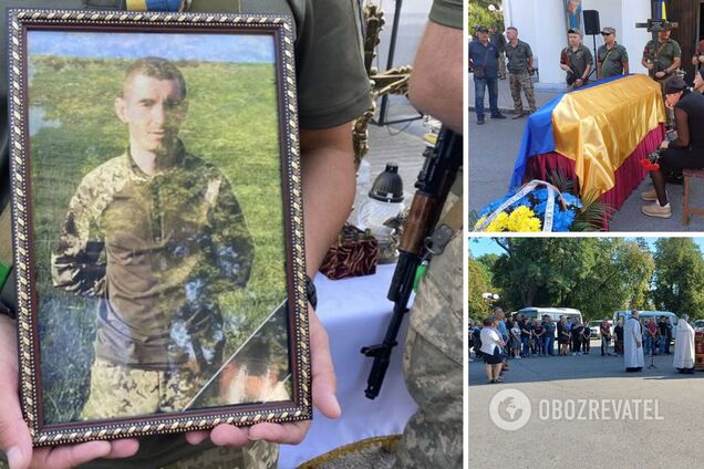 В Полтаве попрощались с 22-летним воином, погибшим в боях за Украину: у него остались беременная жена и маленький сын. Фото