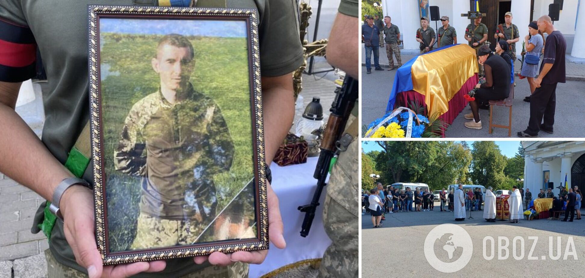 В Полтаве попрощались с 22-летним воином, погибшим в боях за Украину: у него остались беременная жена и маленький сын. Фото