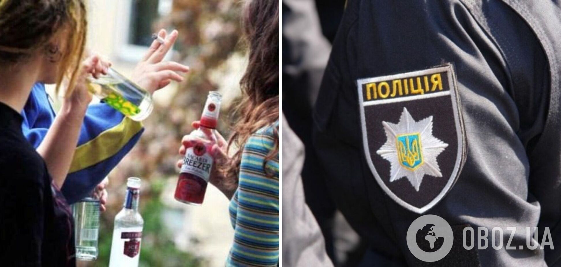 Розпивали алкоголь на дачі: на Полтавщині знайшли мертвою 14-річну дівчинку після відпочинку з друзями