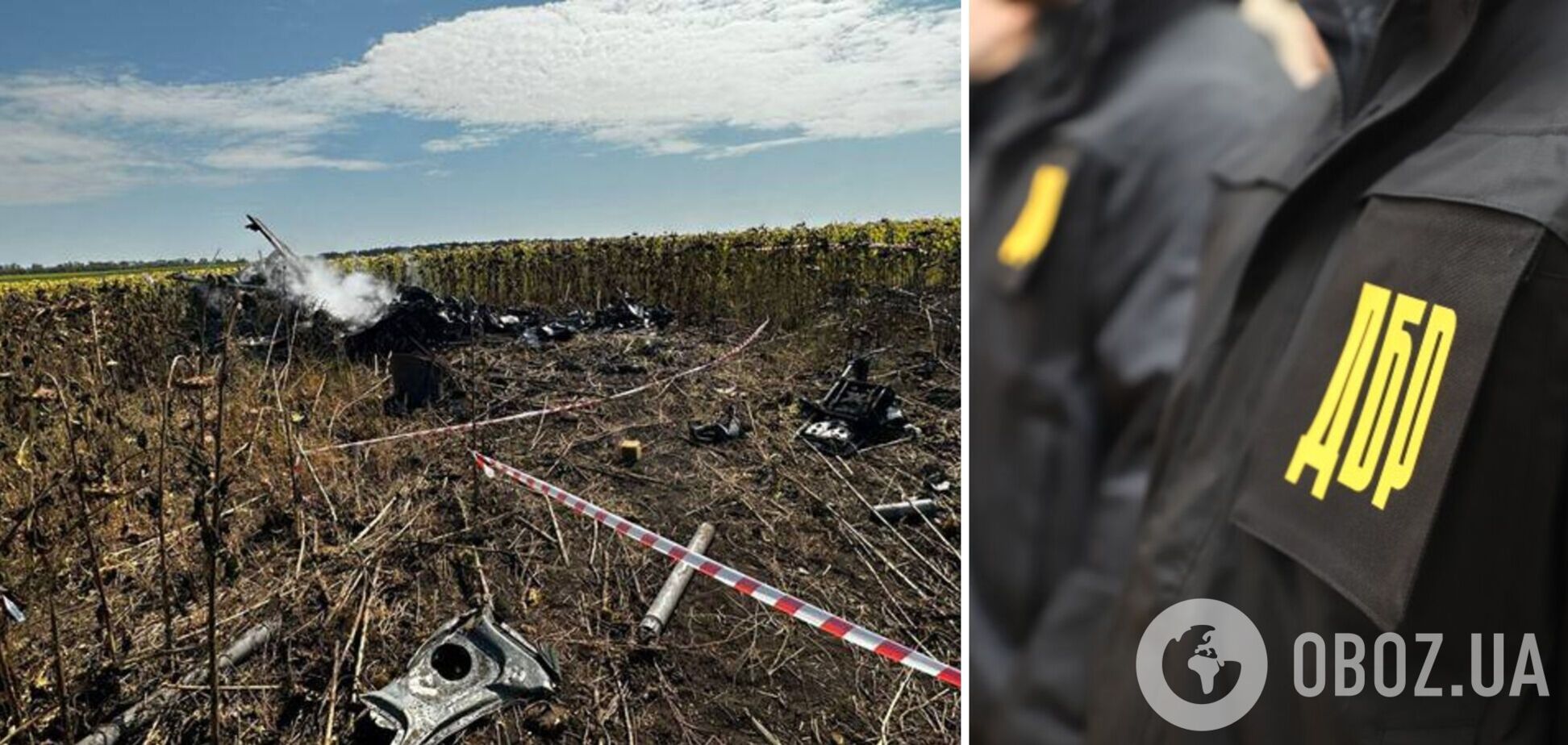 Проведено низку експертиз: названо головні версії авіакатастрофи на Донбасі з двома українськими Мі-8. Фото