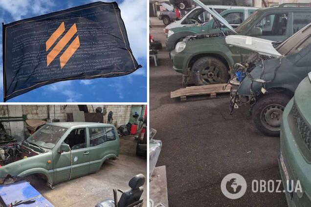 Объявлен сбор на ремонт авто для 3-й ОШБр