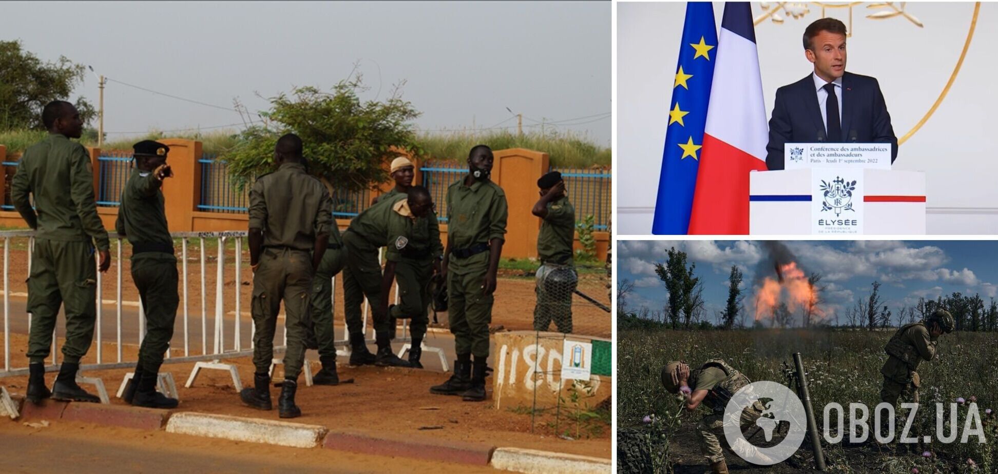 Франція готова до силової операції в Нігері: чи скористається Макрон ліквідацією верхівки ПВК 'Вагнер'