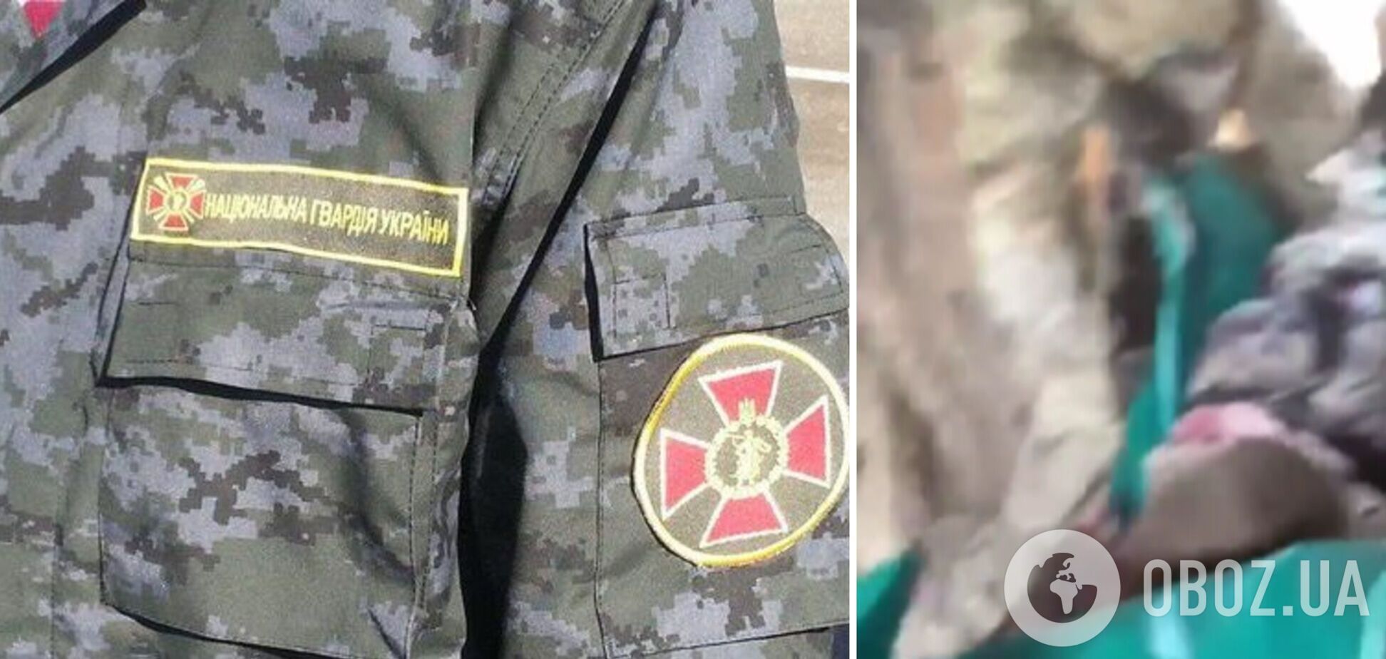 'Тримайся, ти найкращий!' Нацгвардійці показали евакуацію пораненого побратима під Гімн України. Відео