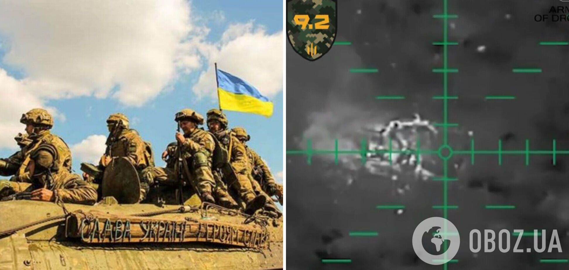 Под Бахмутом украинские воины за ночь уничтожили вражескую технику на $5 млн. Видео