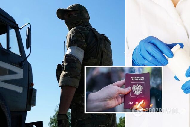 Заставляют брать паспорт РФ: на Херсонщине оккупанты устроили террор украинцам через медиков