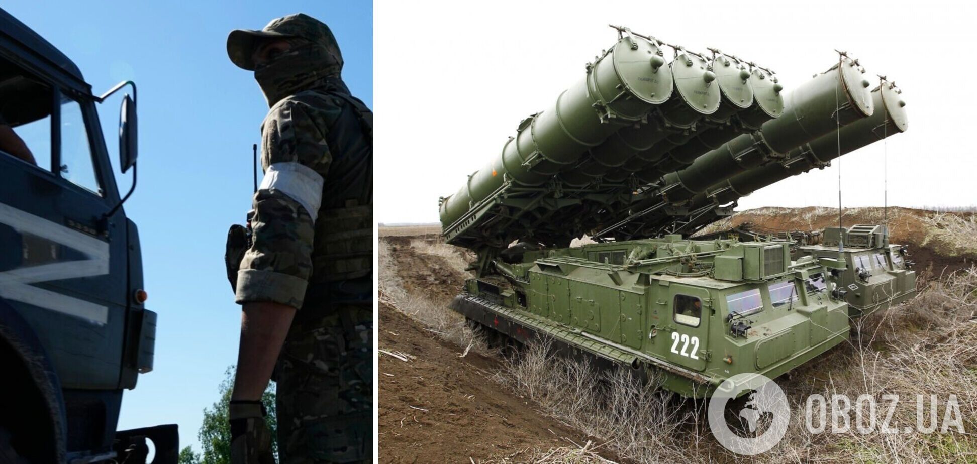 Россия перебросила системы ПВО с Курильских островов к границе с Украиной – Kyodo