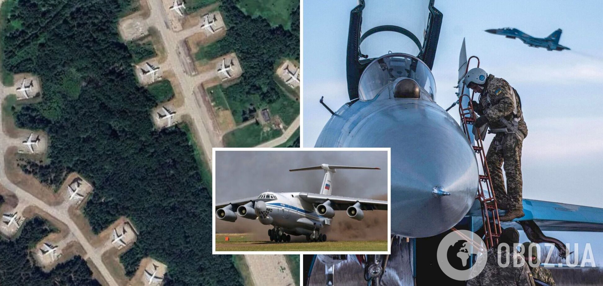 Літаки РФ бояться викруток, їх можна знищувати китайськими дронами. Інтерв'ю з полковником Світаном