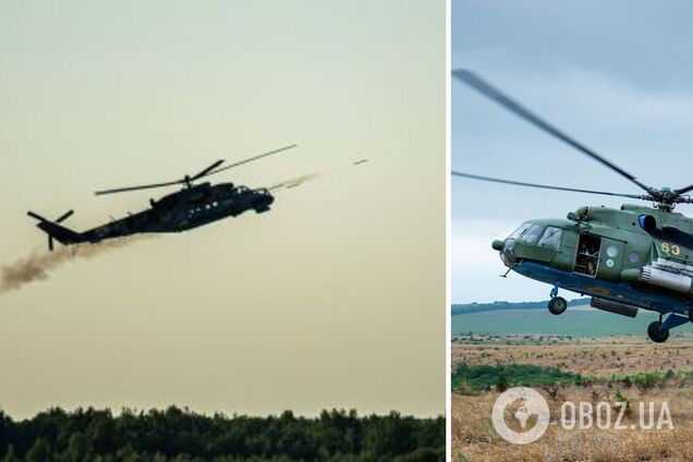 Йшли на посадку: у ЗСУ розкрили деталі авіакатастрофи на Донбасі з двома українськими Мі-8