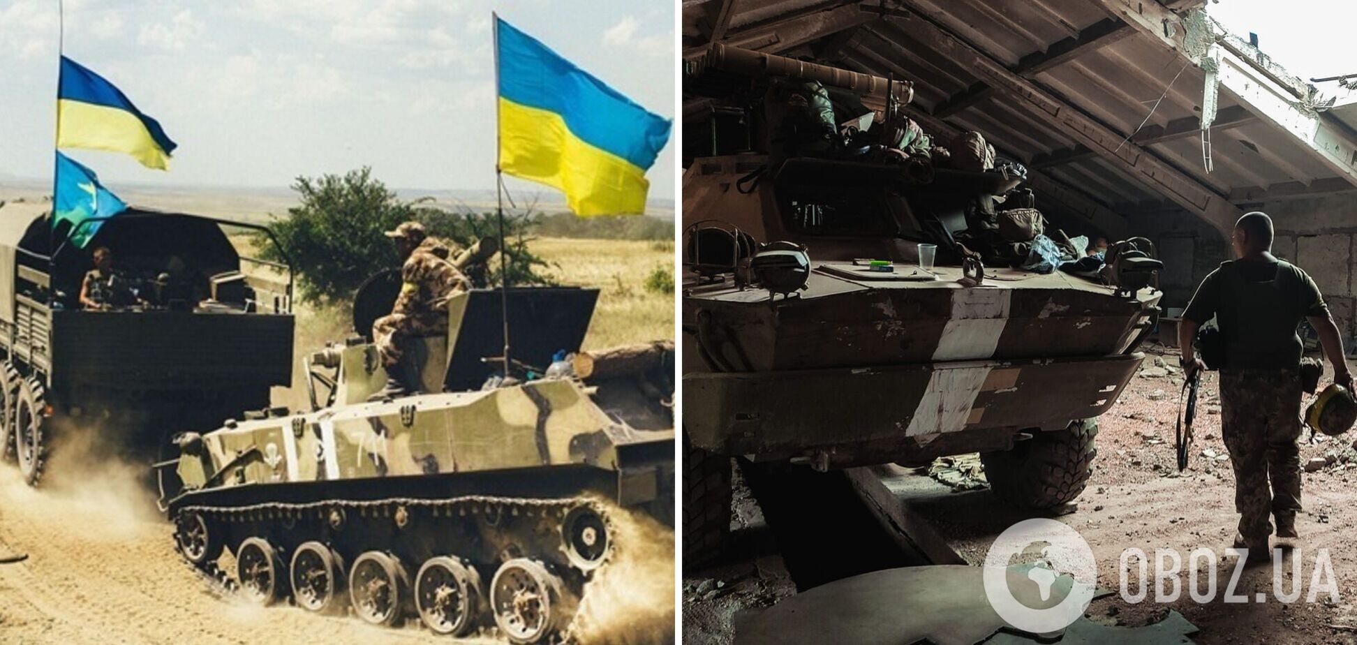 'Візуально – Друга світова': український захисник розповів, як відбувалась херсонська операція, і вказав на головні складнощі