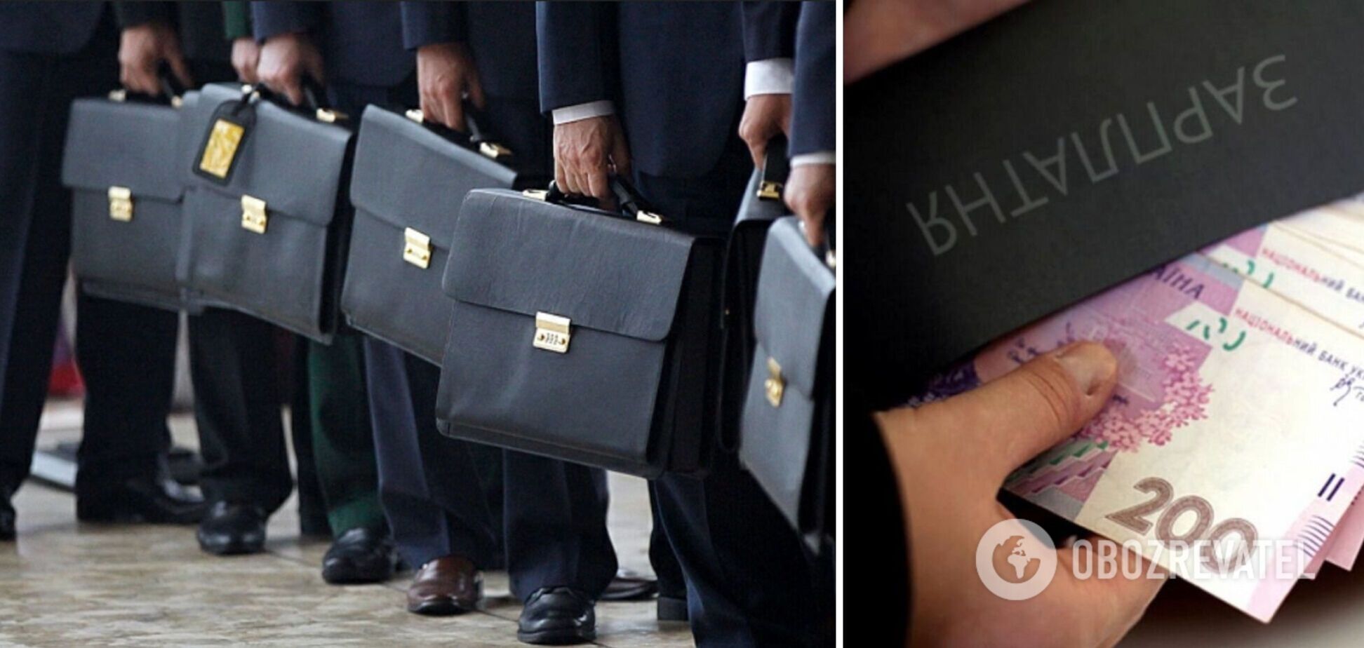 Українським держслужбовцям з 1 січня 2024 року почнуть по-новому встановлювати зарплати