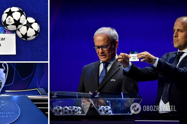 Результат для України. Відбулося жеребкування Ліги чемпіонів