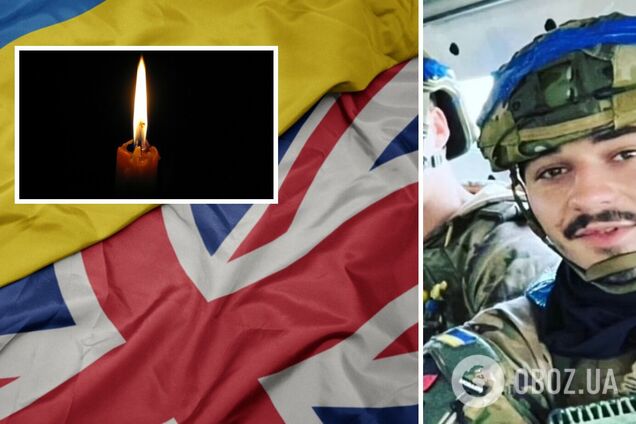 Був винятковою людиною: у боях за Україну загинув 22-річний британський доброволець