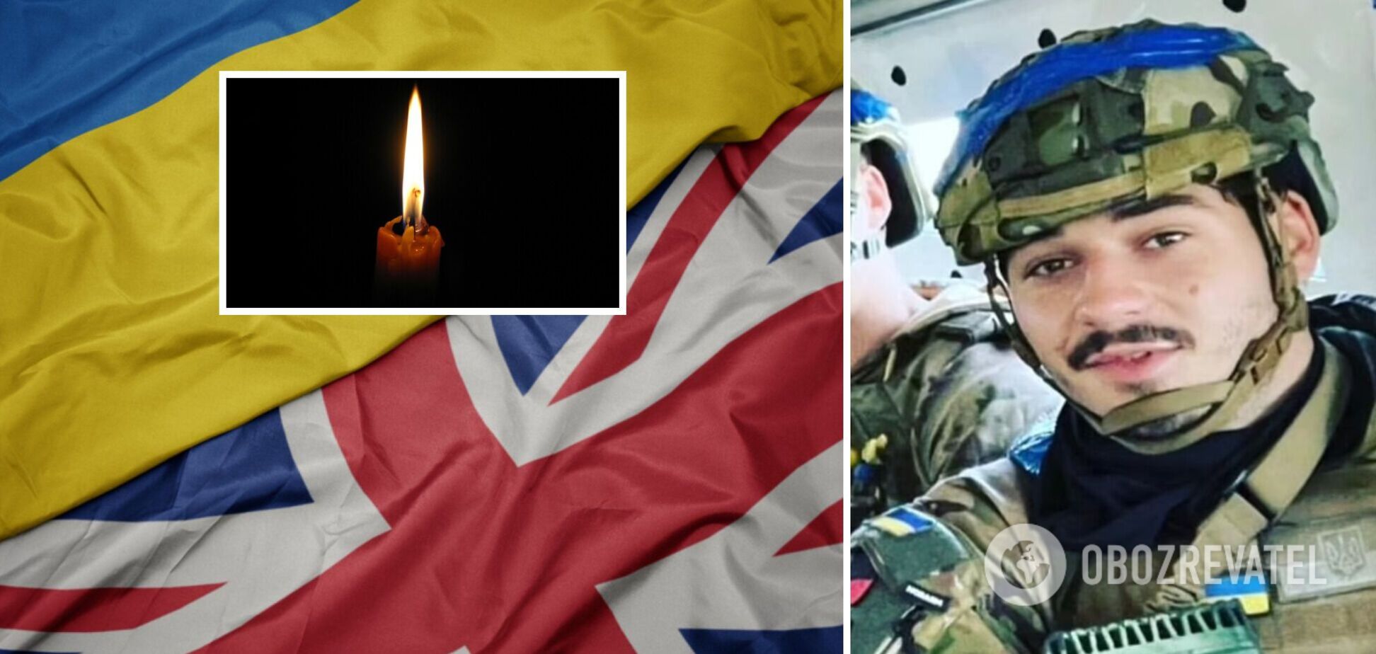 Був винятковою людиною: у боях за Україну загинув 22-річний британський доброволець