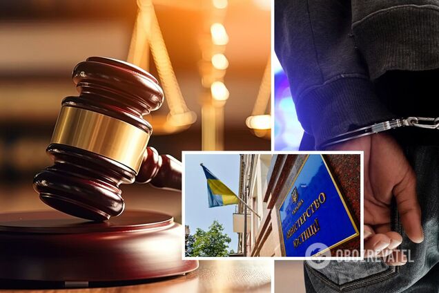 В Україні розширили види кримінальних покарань