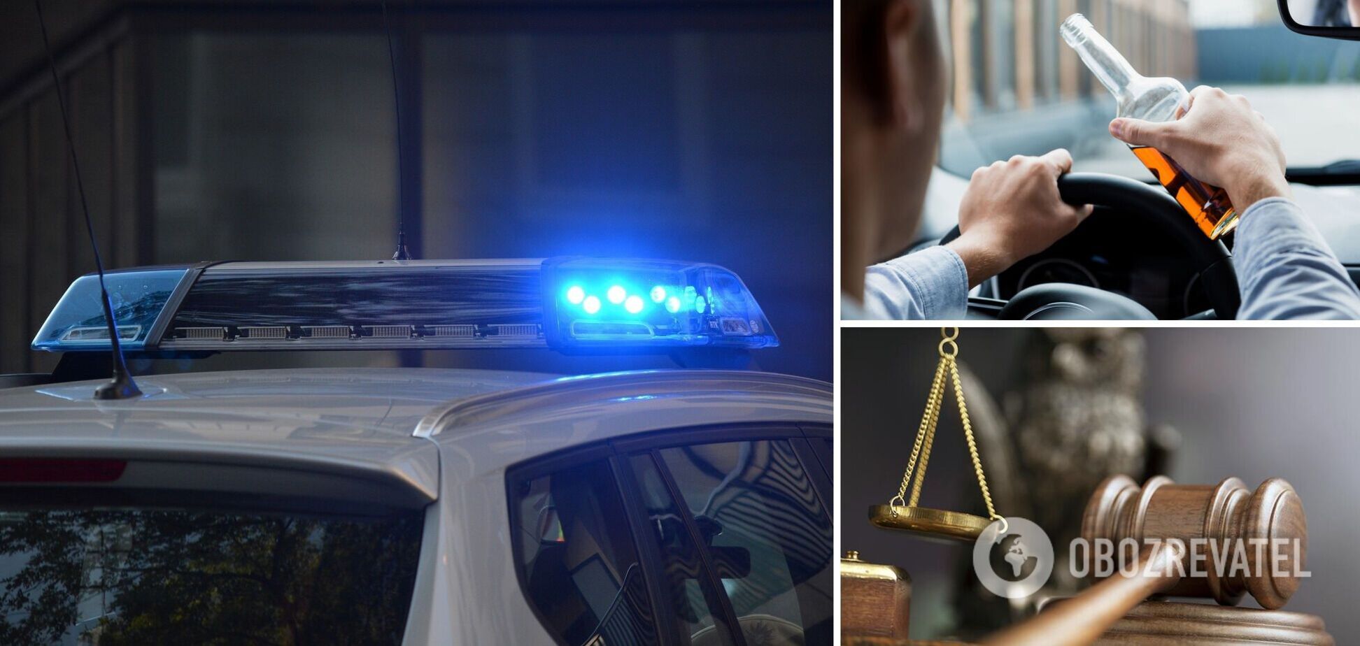 Плохой знак в истории из Днепра: люди себя ассоциируют с быдлом, а не с копом