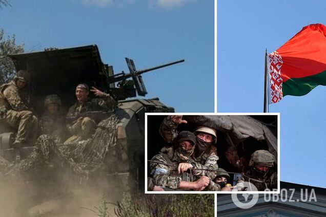 Росія хоче використати 'вагнерівців' для втягнення Білорусі в повномасштабну війну проти України: у СБУ розповіли про розвіддані