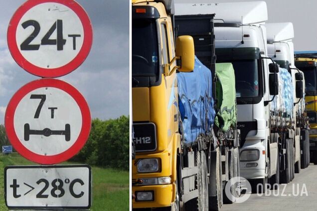 У столиці ввели 'тепловий режим'