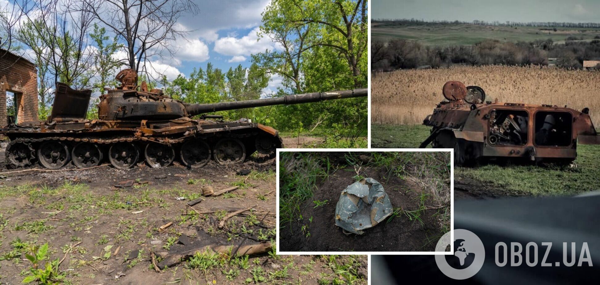 620 оккупантов, танки и артсистемы: в Генштабе подвели итоги потерь России в войне за сутки