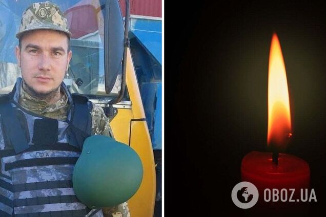 Без батька залишилися двоє дітей: на фронті загинув молодий захисник із Рівненщини. Фото 