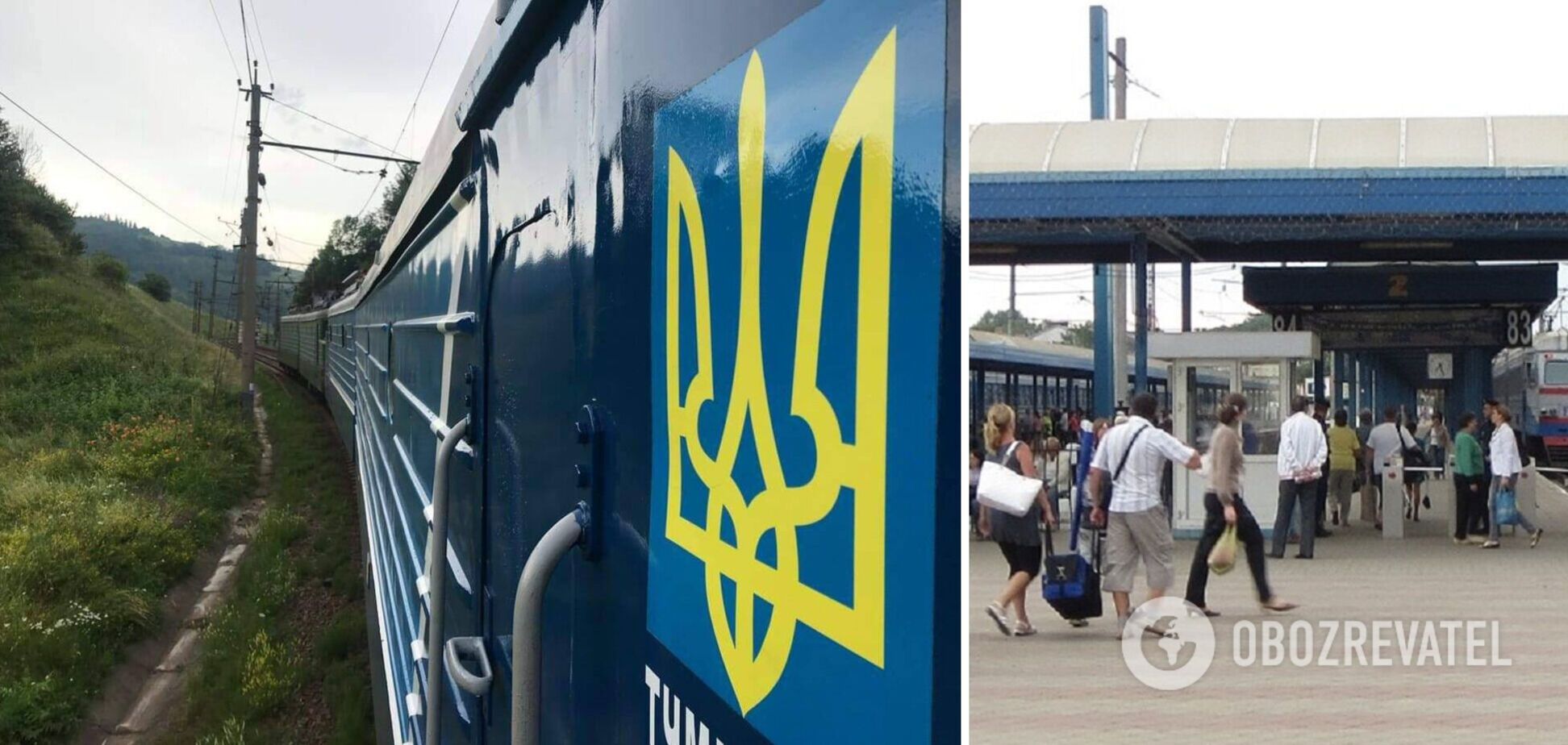 В Украине задерживаются 3 поезда из-за вражеской ночной атаки