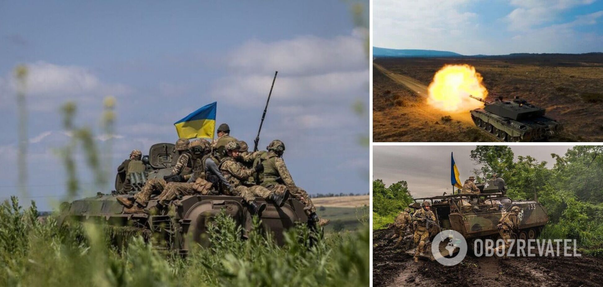 ЗСУ можуть прорвати російську оборону до кінця року: у розвідці США дали оптимістичний прогноз контрнаступу на півдні України