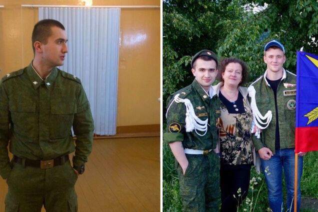 'Случайно' попал на должность: в Украине ликвидировали оккупанта-командира артустановки. Фото