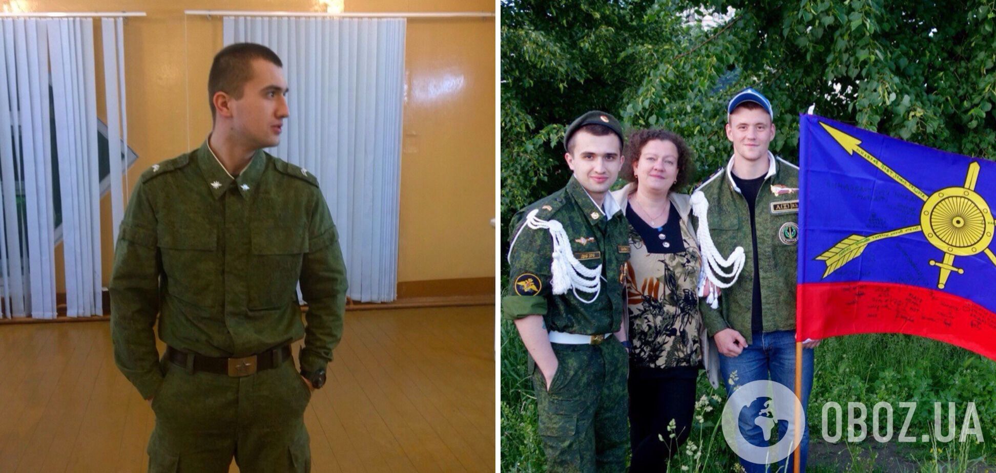 'Случайно' попал на должность: в Украине ликвидировали оккупанта-командира артустановки. Фото