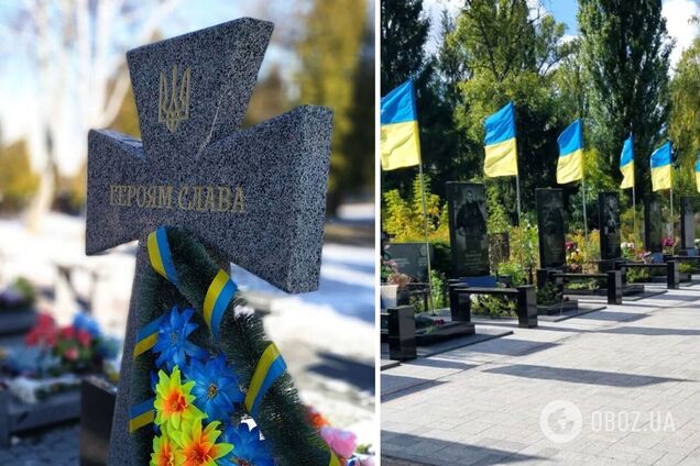 Влада влаштувала цинічні ігри навколо Національного військового кладовища Героїв України