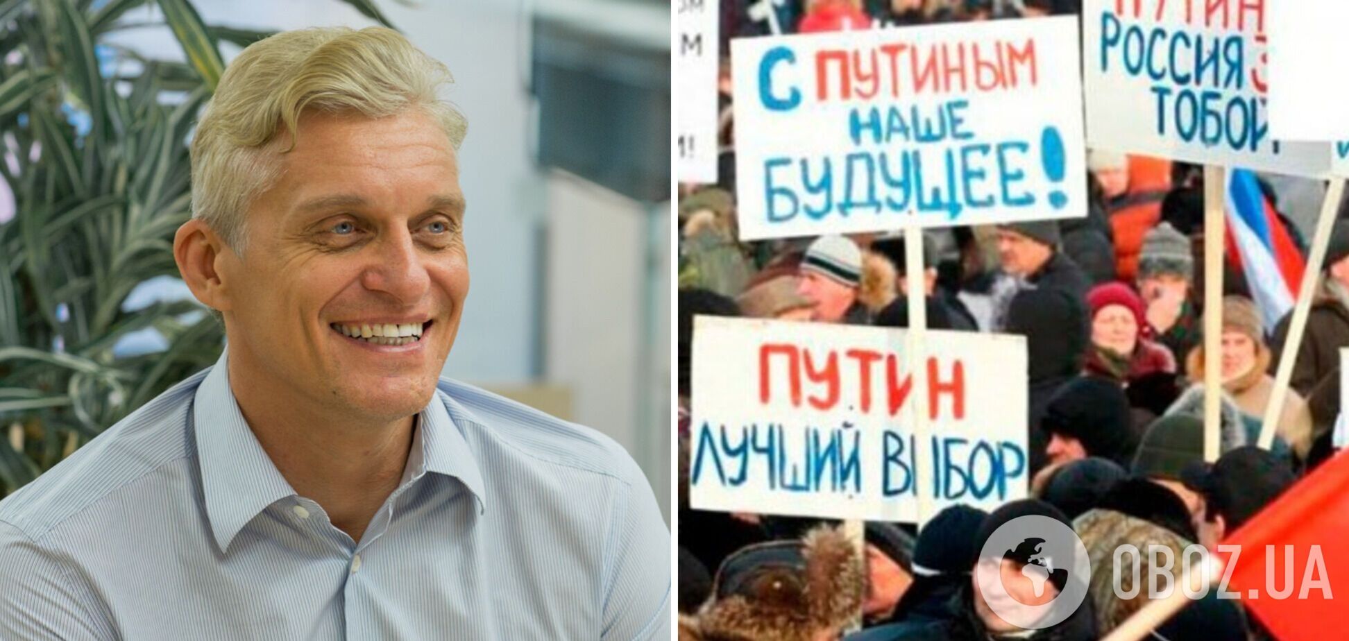 Гражданка РФ попросила помощи у Тинькова, но он отправил ее к Путину: россияне в истерике из-за последствий своего молчания