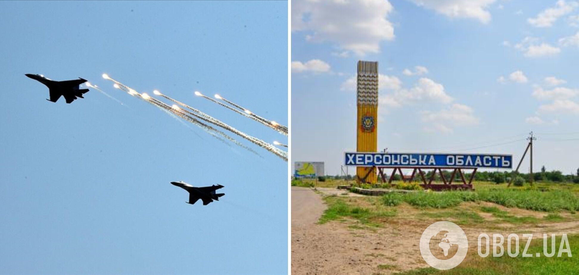 В Херсонской области оккупанты сбросили бомбы на село, есть раненый