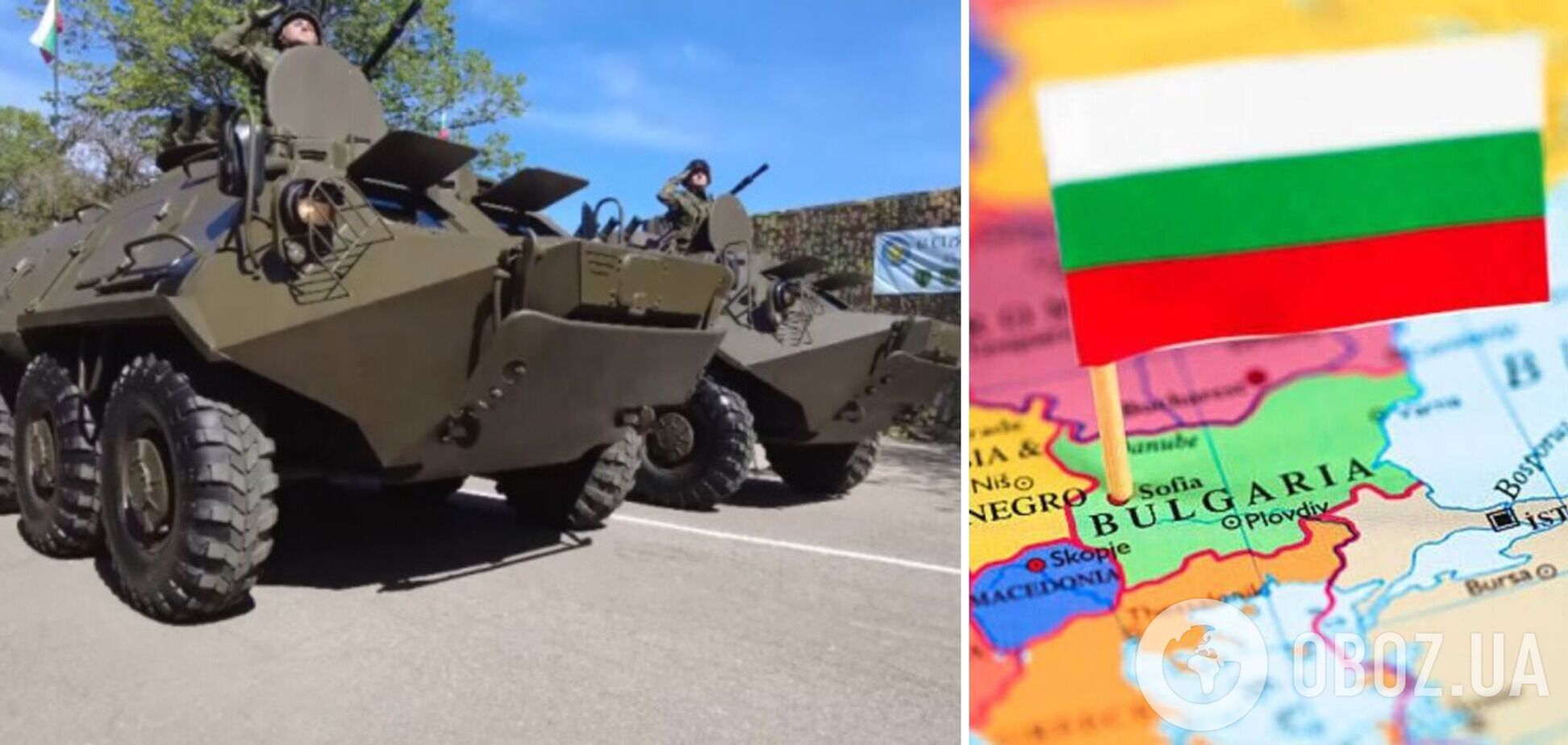 Болгария передаст Украине 100 бронетранспортеров: что это за техника